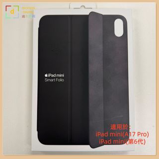 （分類：）位於 。 由 dicksondigital 提交（商品編號 1460759839，圖片 1）。簡介： 。