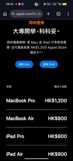 （分類：）位於 。 由 zongc073027731 提交（商品編號 1460718674，圖片 1）。簡介： 。