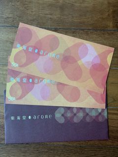 （分類：）位於 。 由 jo_cheung 提交（商品編號 1460816635，圖片 1）。簡介： 。