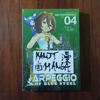 (Category: ) located in . Submitted by kanjimangaonlinestore (Listing ID 1460768322, Image 1). Description: .