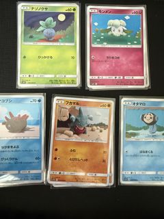 (Category: ) located in . Submitted by snoringmon (Listing ID 1460740755, Image 1). Description: .
