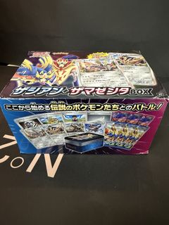 （分類：）位於 。 由 star31b 提交（商品編號 1460759081，圖片 1）。簡介： 。