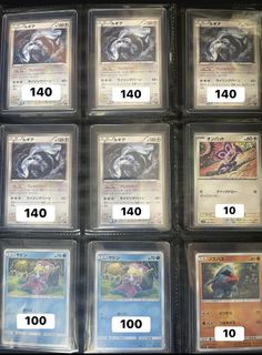 （分類：）位於 。 由 mit8375 提交（商品編號 1460803078，圖片 1）。簡介： 。