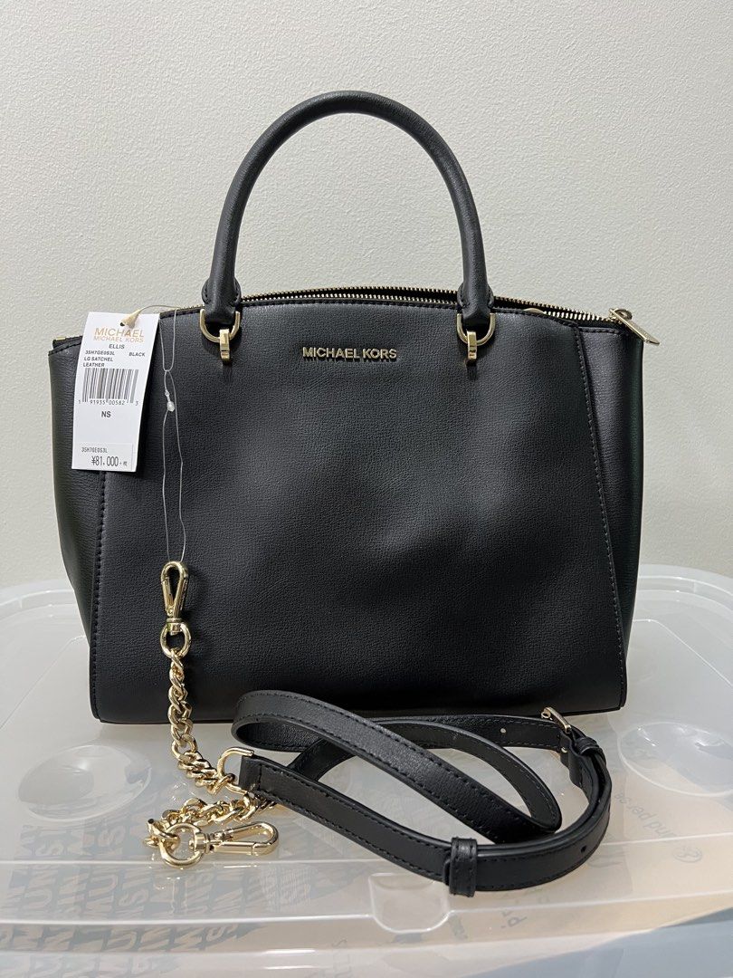 Authentic Michael Kors LG Satchel Leather (Category: Cross-body Bags) located in Caloocan City. Submitted by carolinmga17175 (Listing ID 1460918233, Image 1). Description: - Brand New with tags (9.8/10). Stored, never used. - Model: 35H7GE0S3L - Black Genuine Leather (Saffiano/Smooth leather finish) - Purchased in Tokyo, Japan - Zip-top closure - Gold-tone hardware - Detachable & adjustable shoulder strap - Spacious interior for daily essentials 