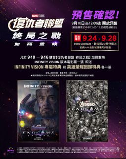 （分類：）位於 。 由 justineselect 提交（商品編號 1460882968，圖片 1）。簡介： 。