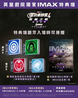 （分類：）位於 。 由 0912YYY21 提交（商品編號 1460894700，圖片 1）。簡介： 。