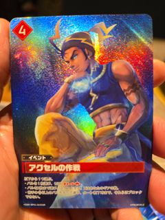 （分類：）位於 。 由 xd1868691480 提交（商品編號 1460794277，圖片 1）。簡介： 。