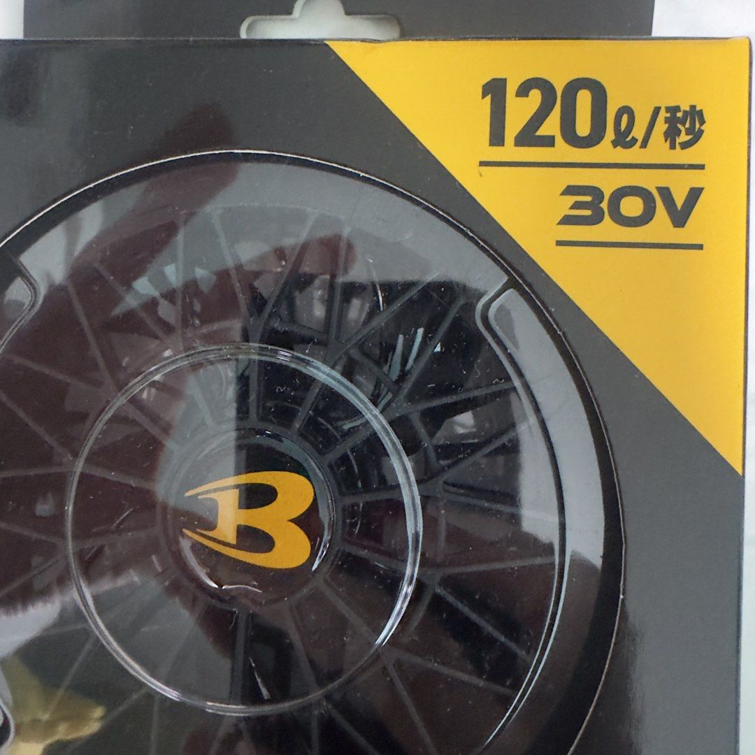 B仔風扇全新冇用過 （分類：動作及對戰玩具）位於 Hong Kong。 由 silvermountain_357655 提交（商品編號 1460882445，圖片 3）。簡介： 現貨日本B仔 Burtle Aircraft 2026 30v十週年紀念版風扇。120升/秒，3OV。 黑色數量一隻 現貨元朗錦上路地鐵站交收。