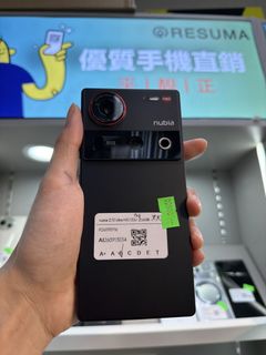 （分類：）位於 。 由 resuma_goodevice 提交（商品編號 1460809394，圖片 1）。簡介： 。