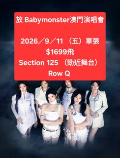 （分類：）位於 。 由 yyyy2021 提交（商品編號 1460819713，圖片 1）。簡介： 。