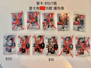 （分類：）位於 。 由 mat.dou.jo 提交（商品編號 1458462368，圖片 1）。簡介： 。