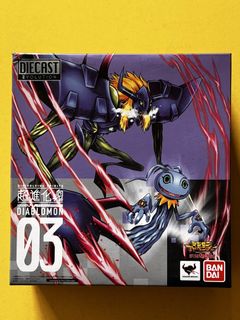 （分類：）位於 。 由 hellfire1997 提交（商品編號 1460884015，圖片 1）。簡介： 。