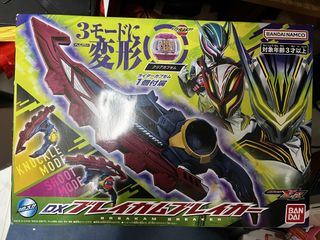 （分類：）位於 。 由 exaid123 提交（商品編號 1460865539，圖片 1）。簡介： 。