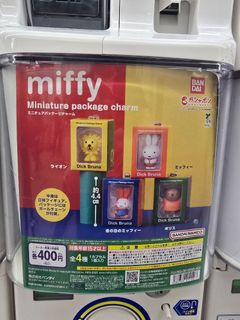 (Category: ) located in . Submitted by jwee22 (Listing ID 1460869148, Image 1). Description: .