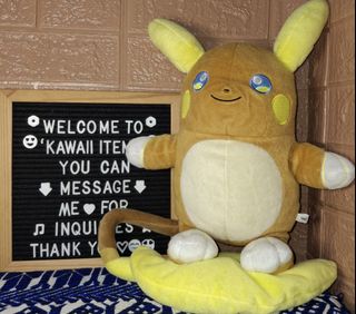 (Category: ) located in . Submitted by kawaii_items_stuffed_toys (Listing ID 1460914061, Image 1). Description: .