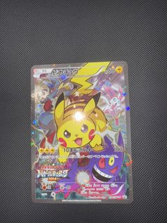 (Category: ) located in . Submitted by hiibuystuff (Listing ID 1460859332, Image 1). Description: .