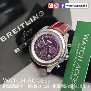 （分類：）位於 。 由 watchaccess888 提交（商品編號 1460731219，圖片 1）。簡介： 。
