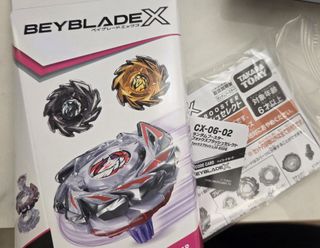 （分類：）位於 。 由 beybladet 提交（商品編號 1460883725，圖片 1）。簡介： 。