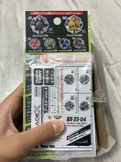 （分類：）位於 。 由 link2.0 提交（商品編號 1460810681，圖片 1）。簡介： 。