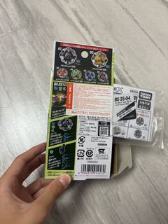 （分類：）位於 。 由 link2.0 提交（商品編號 1460813188，圖片 1）。簡介： 。