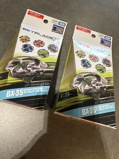 （分類：）位於 。 由 ckgou1010 提交（商品編號 1460791866，圖片 1）。簡介： 。
