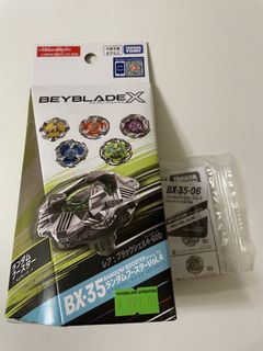 （分類：）位於 。 由 kizzb 提交（商品編號 1460825911，圖片 1）。簡介： 。