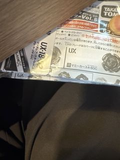 （分類：）位於 。 由 mcw.bs 提交（商品編號 1460792255，圖片 1）。簡介： 。