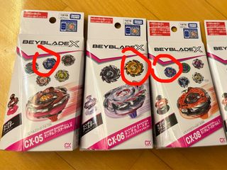 （分類：）位於 。 由 zkennyz 提交（商品編號 1460093640，圖片 1）。簡介： 。