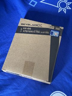（分類：）位於 。 由 alext97 提交（商品編號 1460879086，圖片 1）。簡介： 。