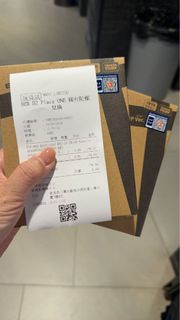 （分類：）位於 。 由 him_0811 提交（商品編號 1460754242，圖片 1）。簡介： 。