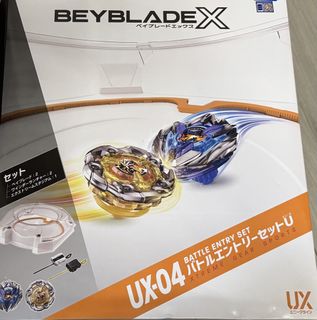 （分類：）位於 。 由 Ronald__ 提交（商品編號 1460749030，圖片 1）。簡介： 。