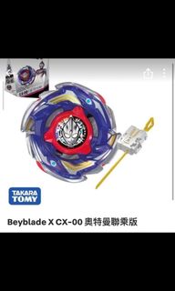 （分類：）位於 。 由 boldeagle_829cd8 提交（商品編號 1460821919，圖片 1）。簡介： 。