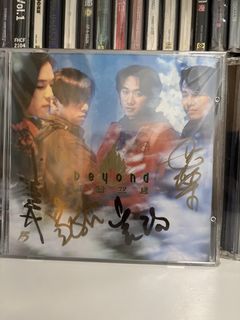 （分類：）位於 。 由 alex.corner 提交（商品編號 1460727065，圖片 1）。簡介： 。