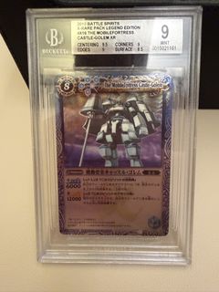 （分類：）位於 。 由 hinnnnnmn 提交（商品編號 1460899551，圖片 1）。簡介： 。