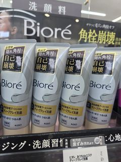 （分類：）位於 。 由 laulau622 提交（商品編號 1460818274，圖片 1）。簡介： 。