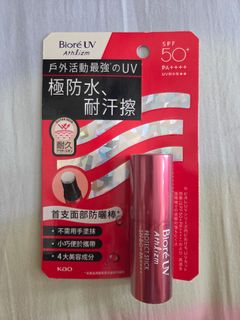 （分類：）位於 。 由 lianalam 提交（商品編號 1460771286，圖片 1）。簡介： 。