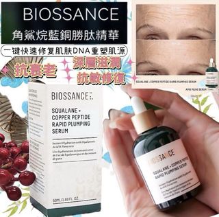 （分類：）位於 。 由 nakiki_shop 提交（商品編號 1460725527，圖片 1）。簡介： 。