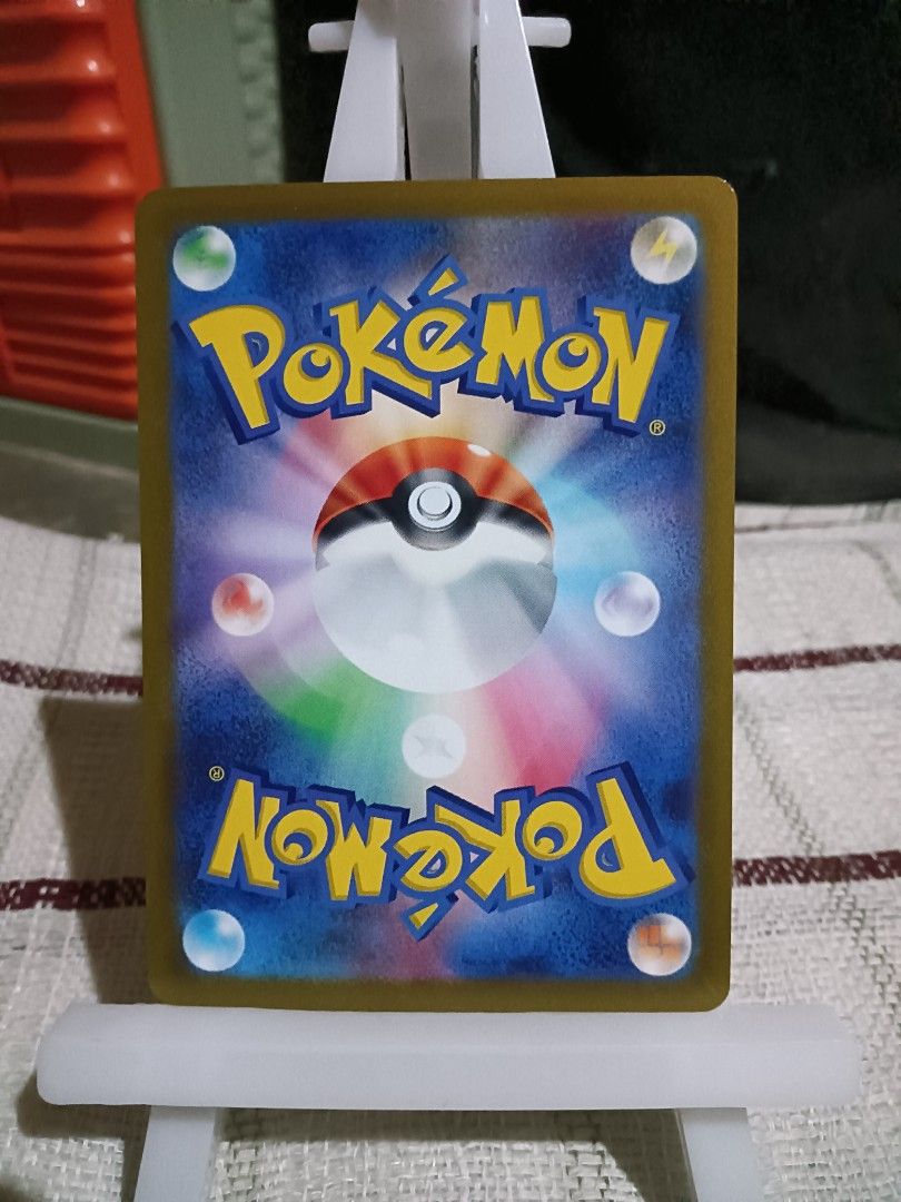 Blaziken V non-holo (Category: Raw Singles) located in Cagayan de Oro. Submitted by baksee (Listing ID 1460897179, Image 2). Description: not fake. do your research.
