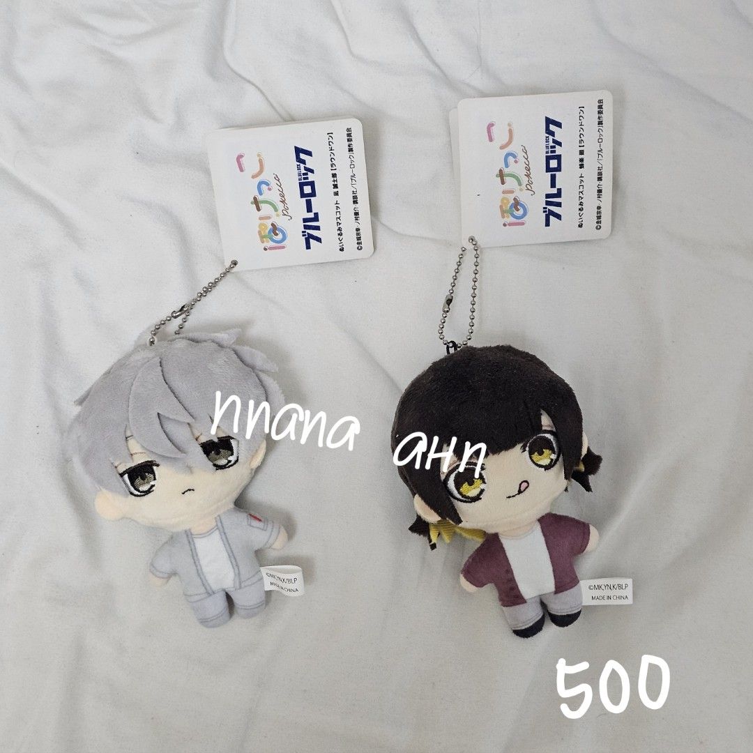 Blue Lock Pokecco Plush Mascot Keychains (2 pcs) (Category: Plushies & Soft Toys) located in Quezon City. Submitted by nnanabns (Listing ID 1460828720, Image 1). Description: SET - Authentic Blue Lock Pokecco plush mascot keychains - Featuring fan favorites: Yoichi Isagi and Meguru Bachira - Exclusive Round One collaboration items - Perfectly palm-sized for display or carrying - Includes keychain attachment for easy use - Ideal gift for any Blue 