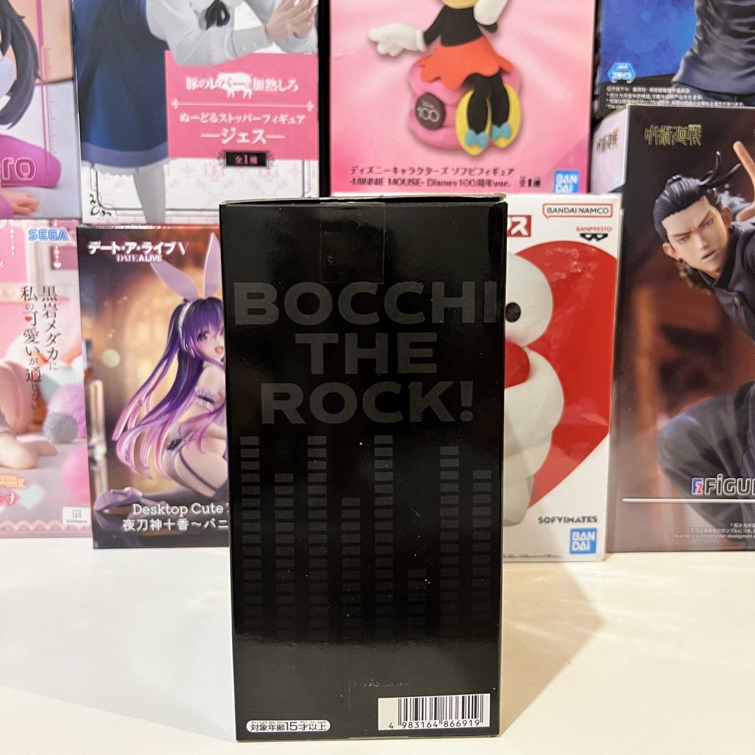 Bocchi the Rock! Hitori Gotoh Vol.2 (Category: Vintage Collectibles) located in Paranaque City. Submitted by songel.co (Listing ID 1460782703, Image 2). Description: Bocchi the Rock! Hitori Gotoh Vol.2 ₱550 Loc: Sun Valley Parañaque Mod: J&T / Lalamove Mop: Gcash / BDO .