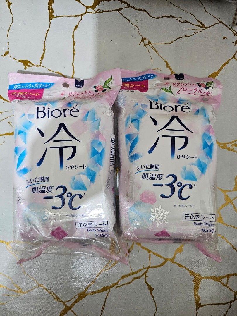 Body Wipes (Category: Body Care) located in Manila. Submitted by tokyo_thv (Listing ID 1460728818, Image 1). Description: - Get refreshed with 2 packs of Bioré Cooling Body Wipes. - Each pack contains 20 sheets. - Enjoy the delightful floral scent. - Experience an instant 3°C cooling sensation. - Perfect for a quick refresh on hot and humid days. - Leaves your skin feeling clean and revitalized..