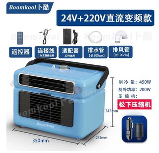 由 sam.0982 (刊登 ID 1460875286，圖片 1) 提交，位於 的 (類別：)，說明：。