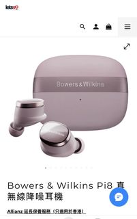 （分類：）位於 。 由 homecl3an 提交（商品編號 1460717823，圖片 1）。簡介： 。