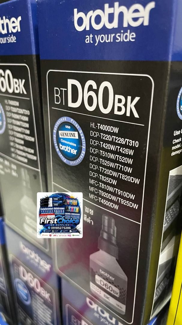 Brother BT-D60BK Black Ink Bottle (Category: Printers, Scanners & Copiers) located in Quezon City. Submitted by chavezcher08522 (Listing ID 1460729854, Image 1). Description: - Genuine Brother BT-D60BK Black Ink Bottle - Original Brother consumable for reliable performance - Compatible with Brother HL-T4000DW, DCP series, and MFC series printers (check your model) - Keeps your printer running smoothly.