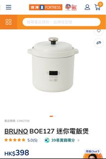 （分類：）位於 。 由 sold_y 提交（商品編號 1460899723，圖片 1）。簡介： 。