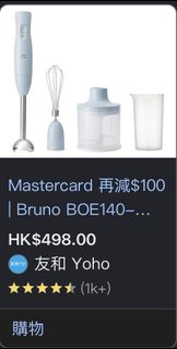 （分類：）位於 。 由 sillp 提交（商品編號 1460815691，圖片 1）。簡介： 。