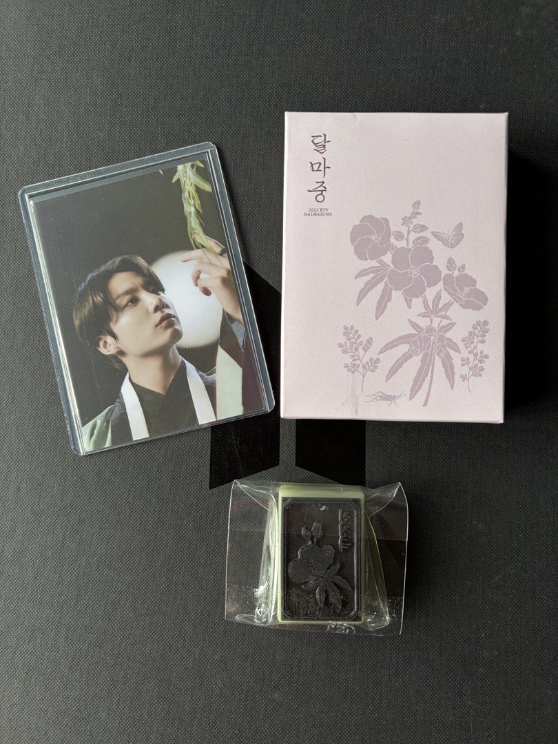 BTS Dalmajung Member Stamp RM / Jungkook Set (Category: K-Wave Merchandise) located in Muntinlupa City. Submitted by glossrunch (Listing ID 1460759146, Image 3). Description: P1000 (set) + lsf *stored/display in shelf upon purchase *unsealed as mini pc was stored in binder *stamp never used *actual photos posted rfs: decluterring GCash/BPI J&T Only 🏷️ bts rm jin suga jhope jimin V jungkook arirang.