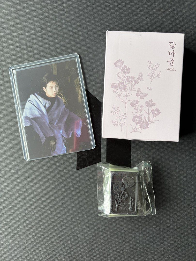 BTS Dalmajung Member Stamp RM / Jungkook Set (Category: K-Wave Merchandise) located in Muntinlupa City. Submitted by glossrunch (Listing ID 1460759146, Image 2). Description: P1000 (set) + lsf *stored/display in shelf upon purchase *unsealed as mini pc was stored in binder *stamp never used *actual photos posted rfs: decluterring GCash/BPI J&T Only 🏷️ bts rm jin suga jhope jimin V jungkook arirang.