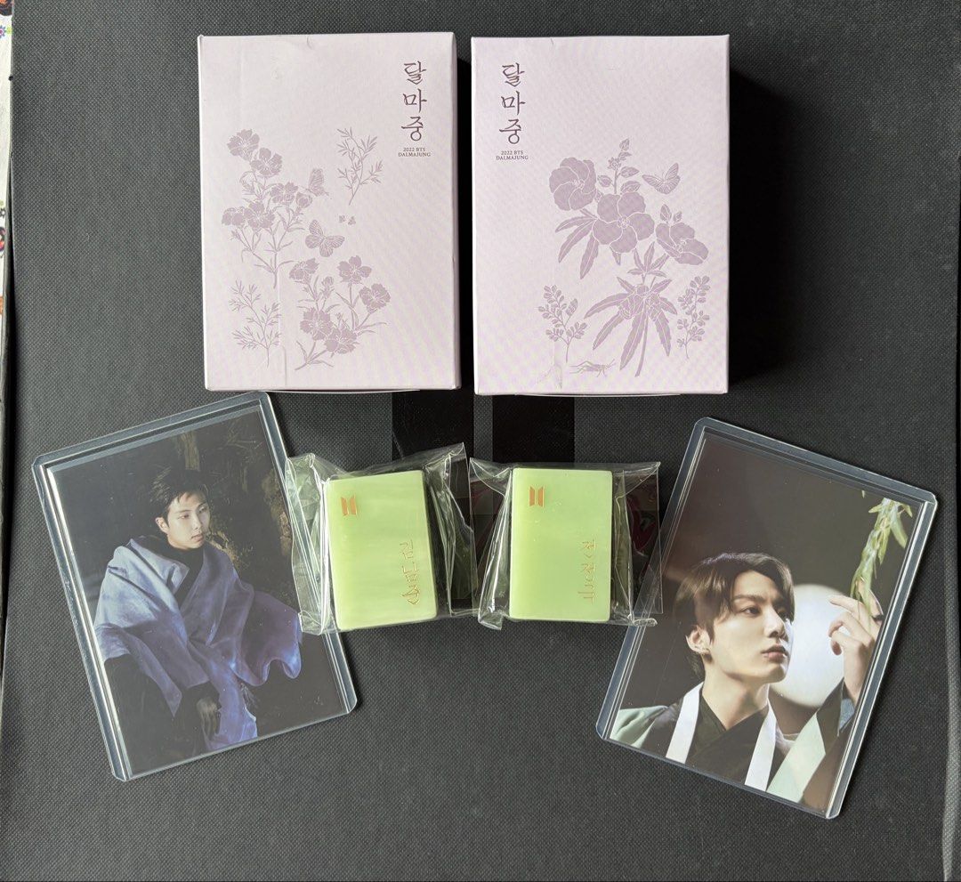 BTS Dalmajung Member Stamp RM / Jungkook Set (Category: K-Wave Merchandise) located in Muntinlupa City. Submitted by glossrunch (Listing ID 1460759146, Image 1). Description: P1000 (set) + lsf *stored/display in shelf upon purchase *unsealed as mini pc was stored in binder *stamp never used *actual photos posted rfs: decluterring GCash/BPI J&T Only 🏷️ bts rm jin suga jhope jimin V jungkook arirang.