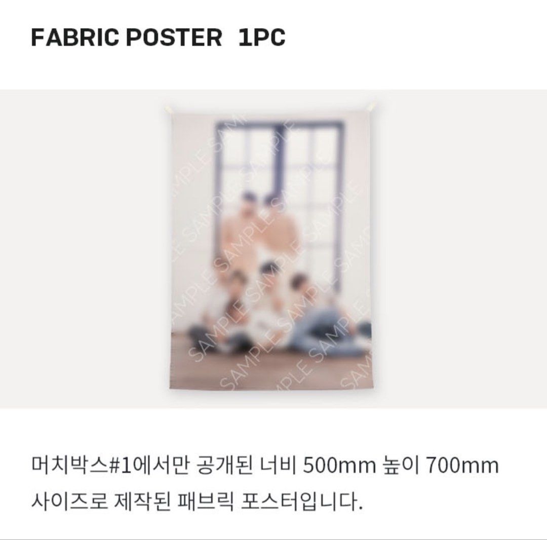 BTS Merch Box 1 Fabric Poster (Category: K-Wave Merchandise) located in Muntinlupa City. Submitted by glossrunch (Listing ID 1460760713, Image 1). Description: P500 + lsf *stored/display in shelf upon purchase *unsealed, actual photos posted rfs: decluterring GCash/BPI J&T Only 🏷️ bts rm jin suga jhope jimin V jungkook arirang.